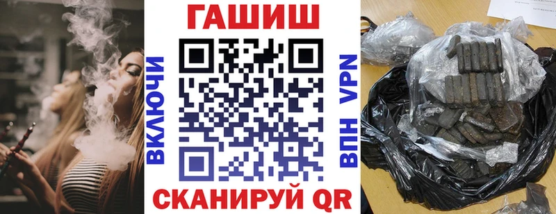 Купить Канабис  КОКАИН  Кодеин  МЕФ  ГАШ  СОЛЬ  Псилоцибиновые грибы  Лысьва