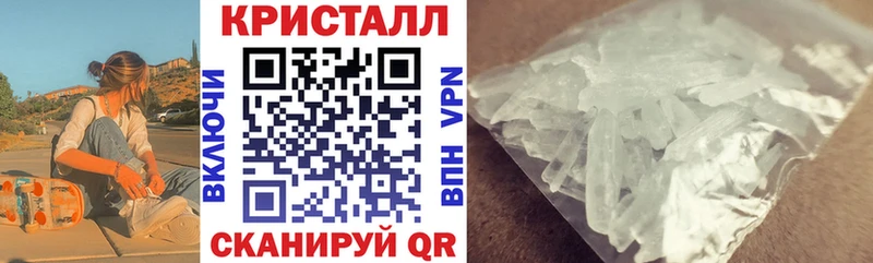 АМФЕТАМИН 98%  Купить где  Лысьва 