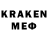 Наркотические марки 1,8мг Drimm gns