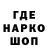 Первитин витя King Banany