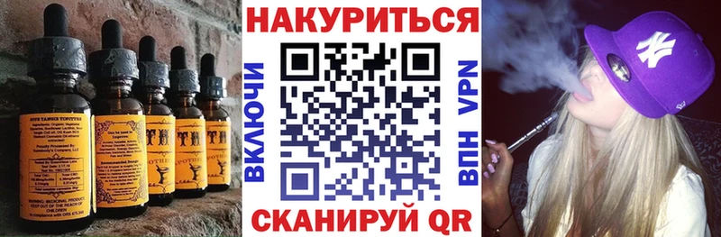 Canna-Cookies марихуана  Купить  Лысьва 