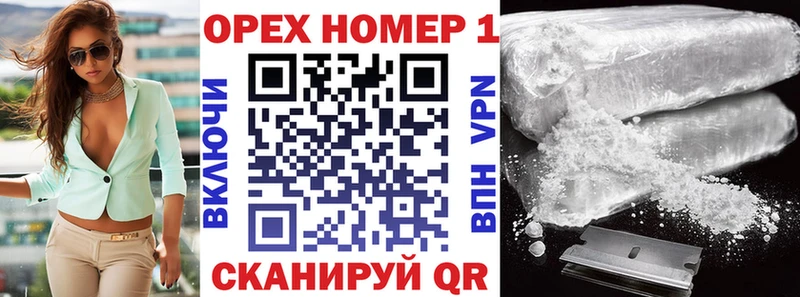Купить где  Лысьва  Кокаин 98% 