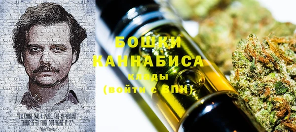 mix Беломорск