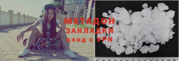 MDMA Premium VHQ Верея