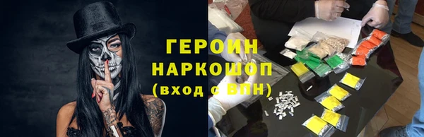 мдпв Бронницы