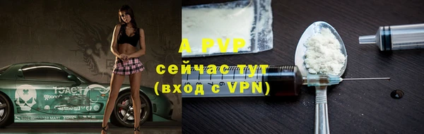 ПСИЛОЦИБИНОВЫЕ ГРИБЫ Верхнеуральск