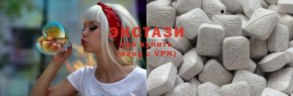 мдпв Бронницы