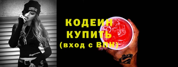 MDMA Premium VHQ Верея