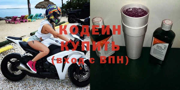 ПСИЛОЦИБИНОВЫЕ ГРИБЫ Верхнеуральск