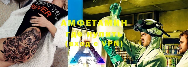 мдпв Бронницы
