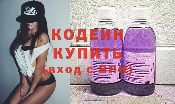 мдпв Бронницы