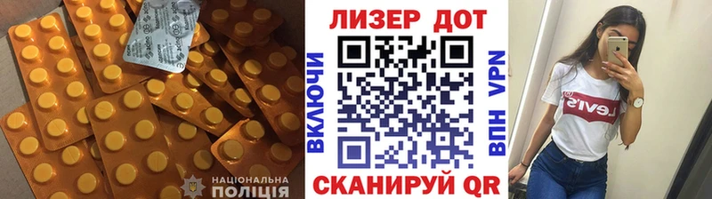 ЛСД экстази ecstasy  Купить где  Лысьва 