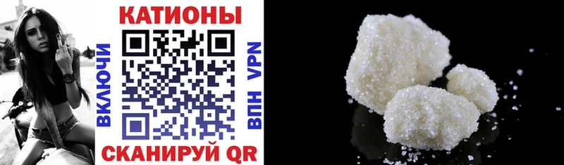 Купить где  Лысьва  МЯУ-МЯУ 4 MMC 