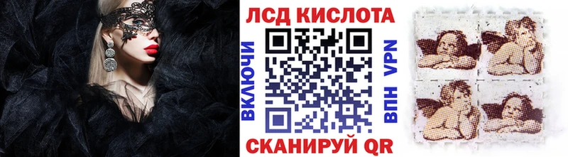 Купить где Лысьва Марки N-bome 1,5мг